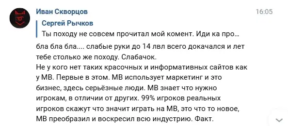 еглобалеблан1.webp