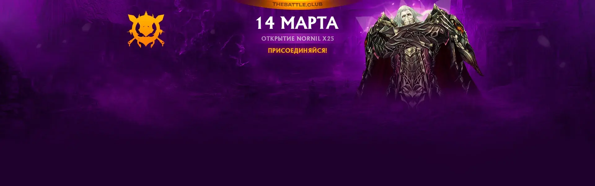 1920x600try5.webp