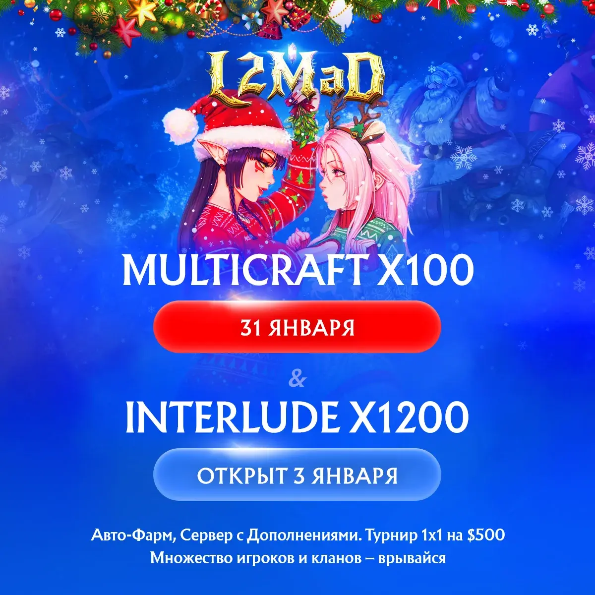 1200x1200-2.webp