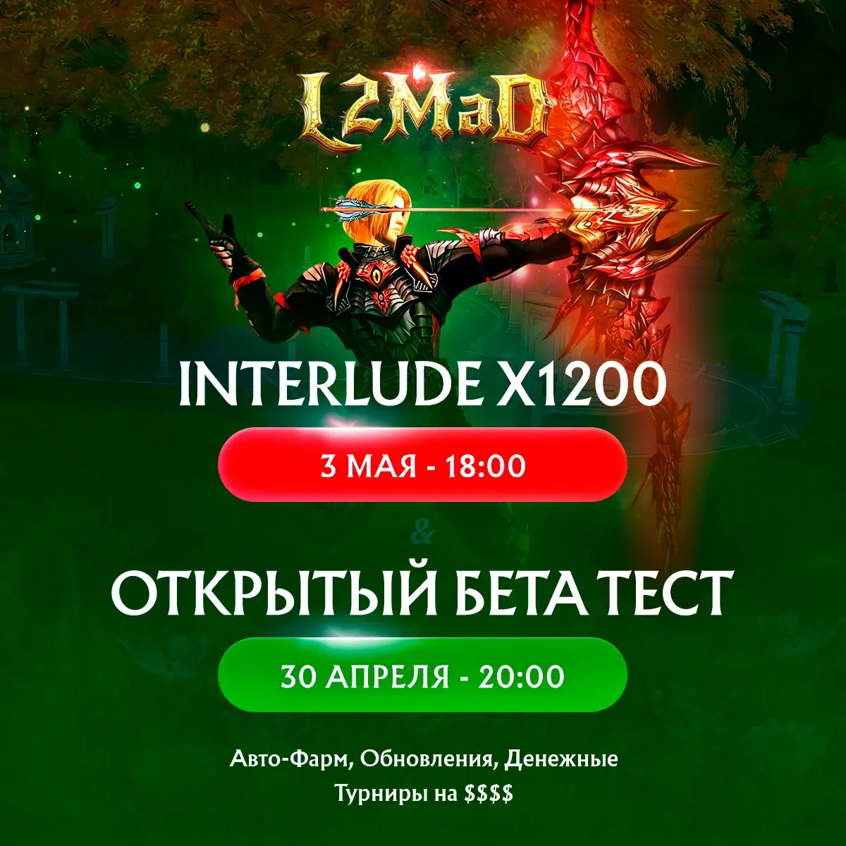 1200x1200mad-april.webp