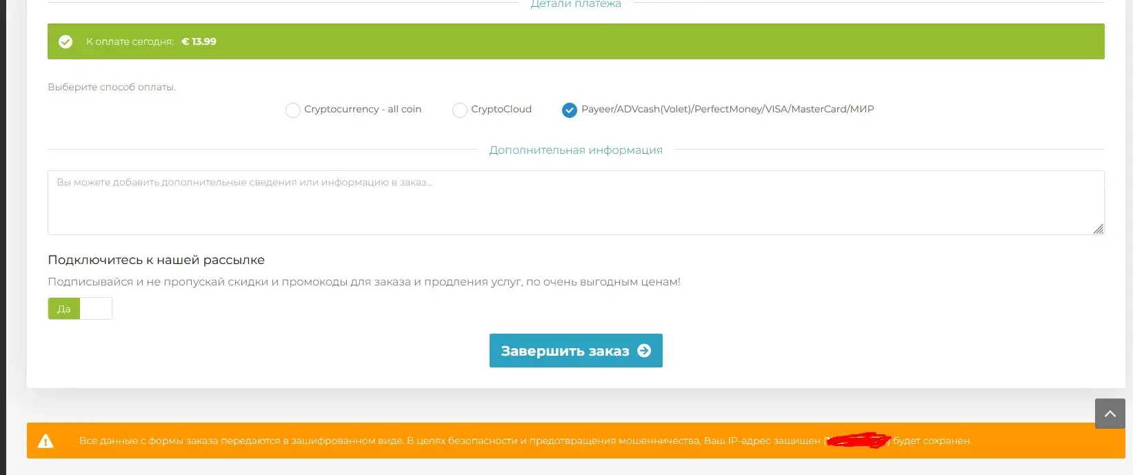 Screenshot_201.webp
