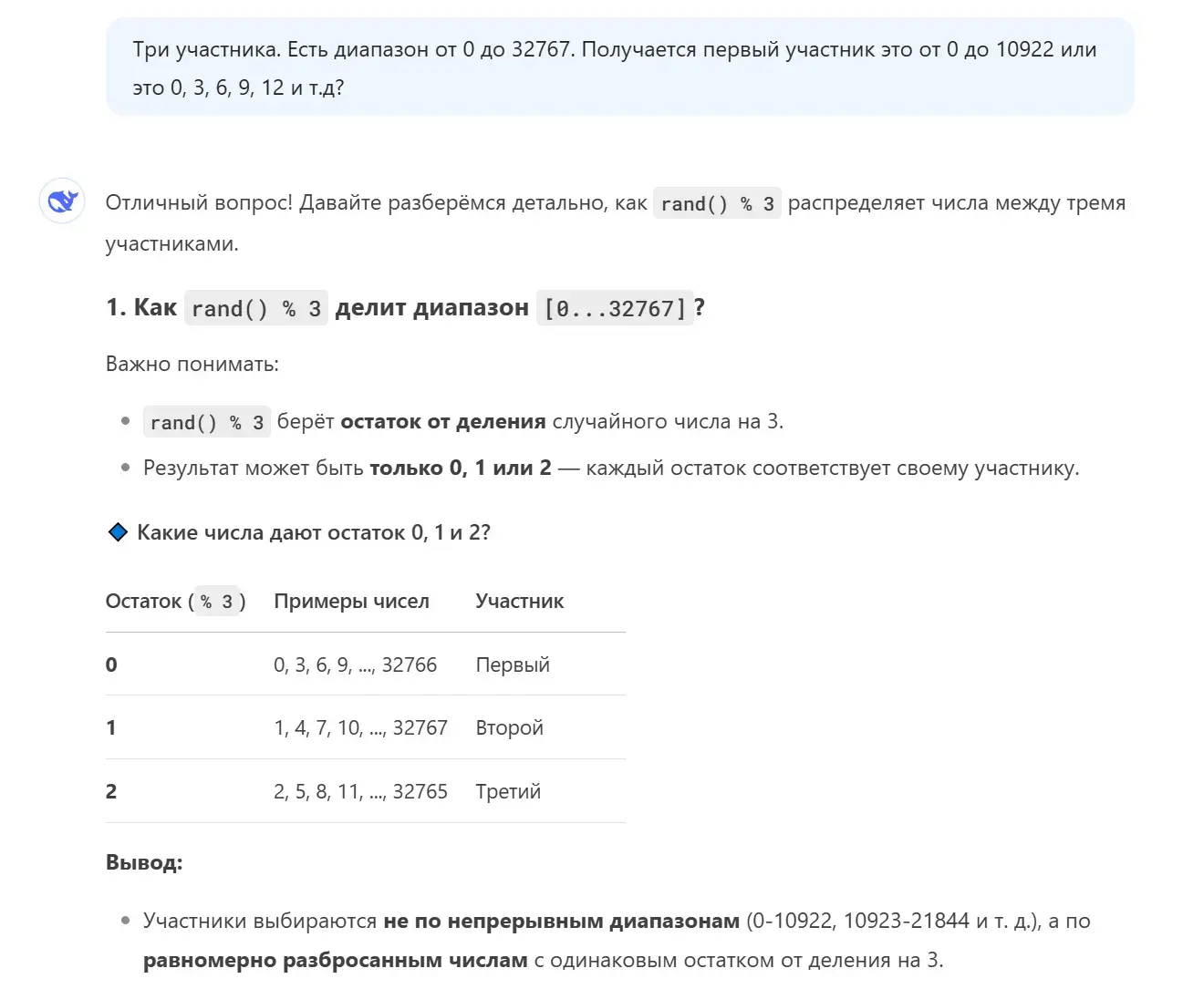 1745572691028.webp