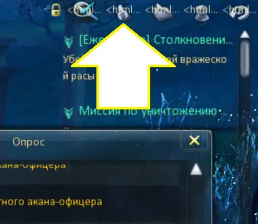 Снимок экрана 2025-04-29 202511.webp