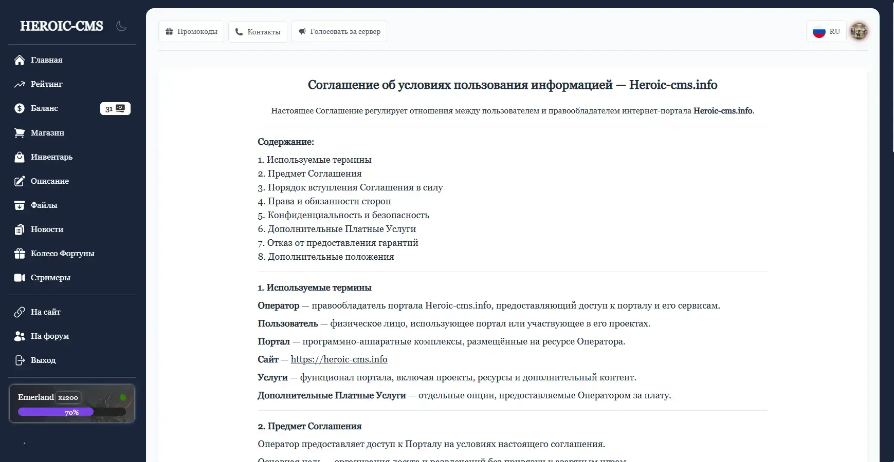 1746379346274.webp