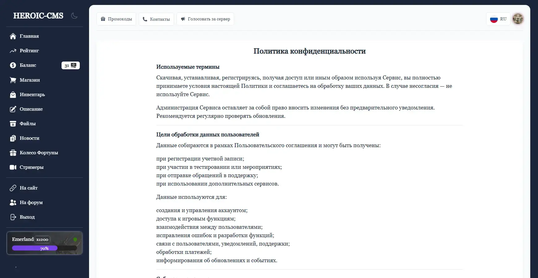 1746379361911.webp