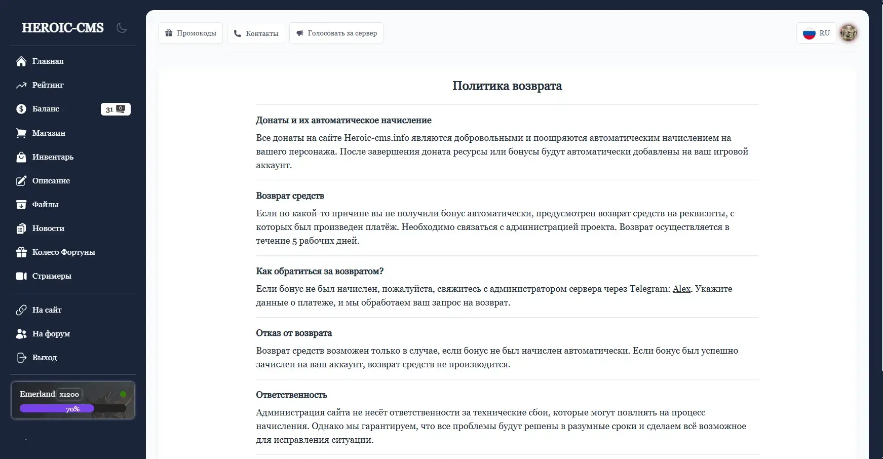 1746379380687.webp