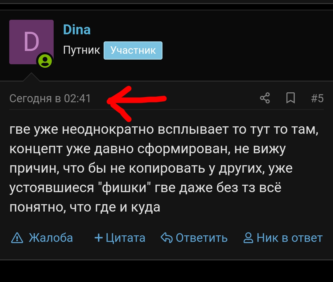 Screenshot_2025-05-05-08-31-31-41_4641ebc0df1485bf6b47ebd018b5ee76.webp