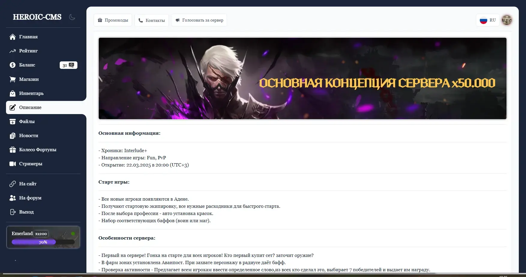 1746428712051.webp