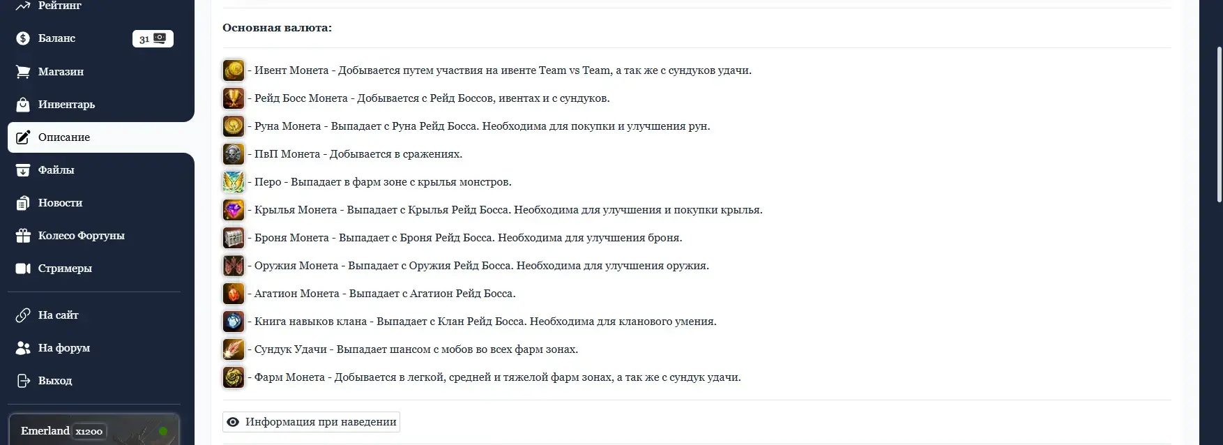 1746428738651.webp