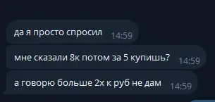 1746488018052.webp