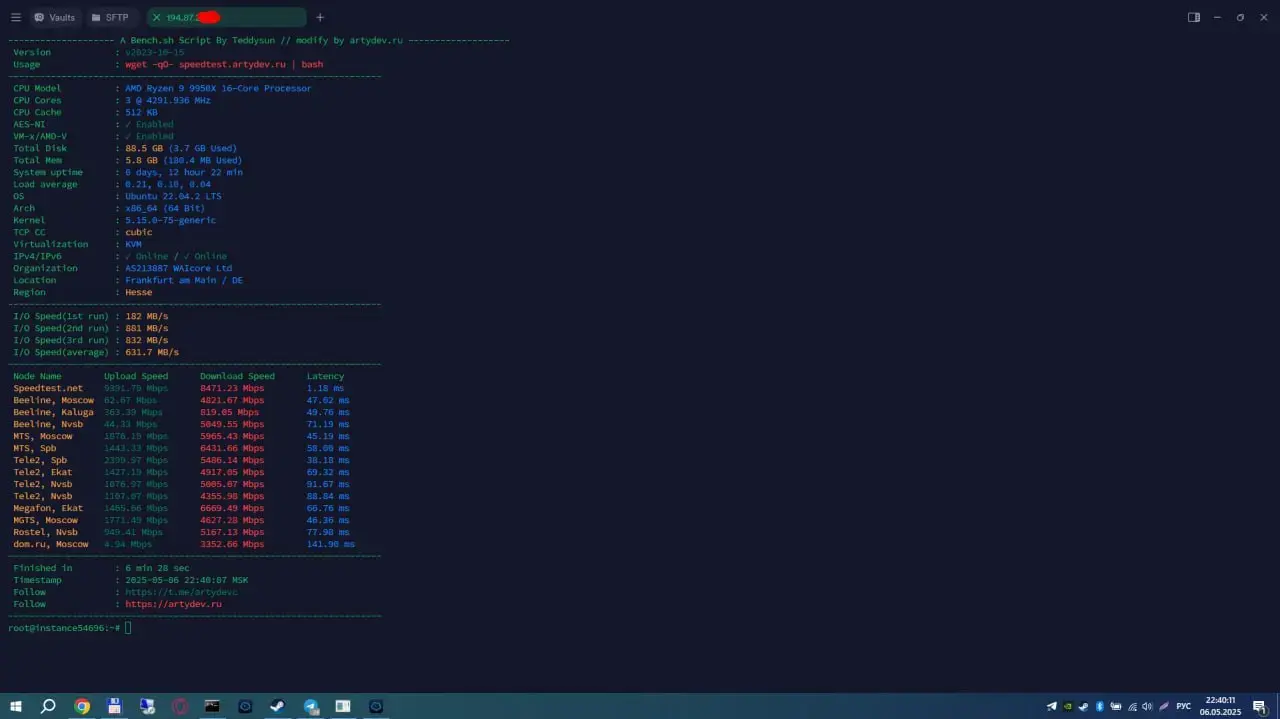 1746604750922.webp