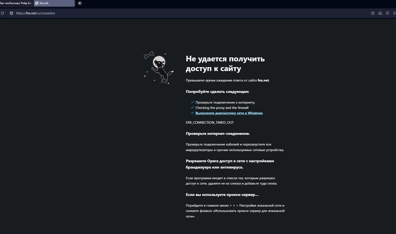 изображение_2025-05-12_012454799.webp