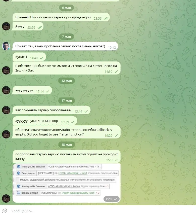 Screenshot_6.webp
