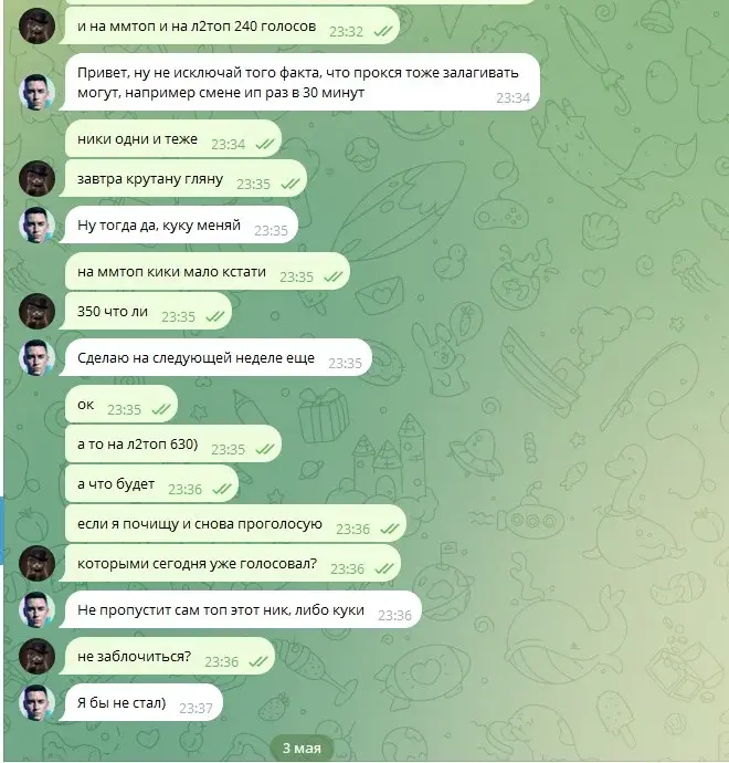 Screenshot_8.webp