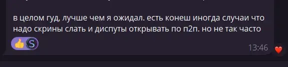 1747997824591.webp