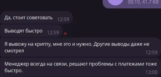 1747997835207.webp