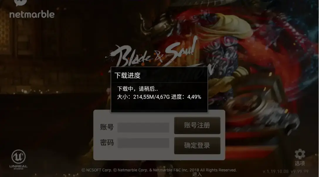 1728567010826-[RaGEZONE].webp