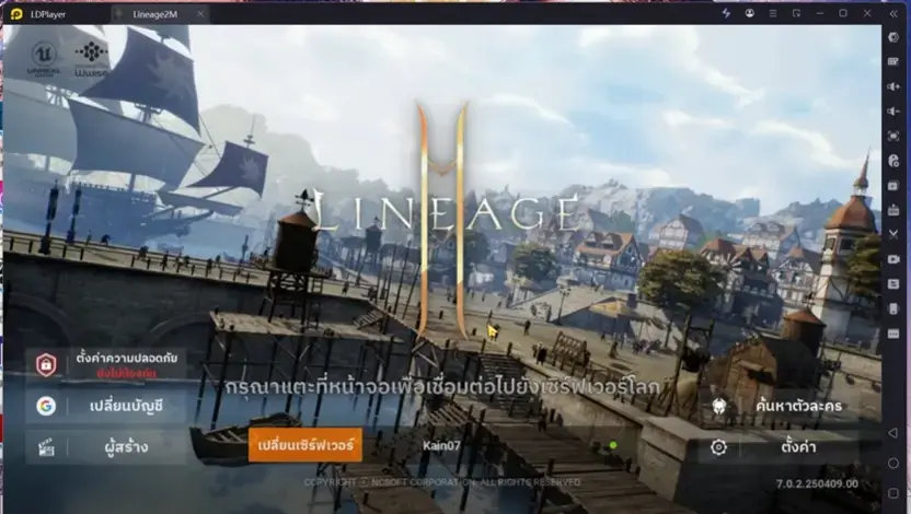 Screenshot 2025-05-24 200613.webp