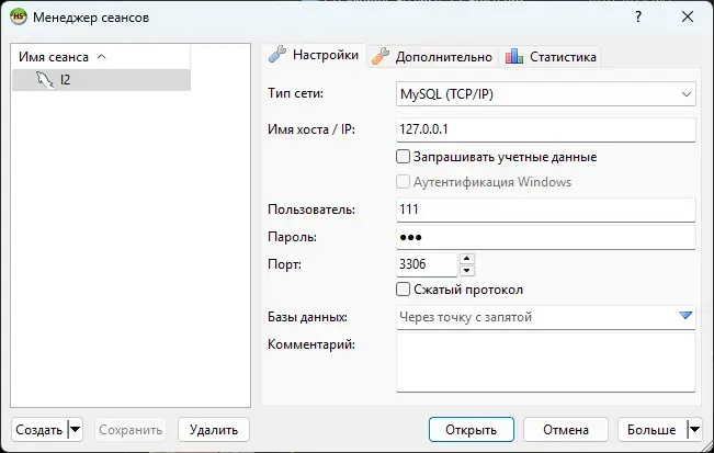 1748341144953.webp 1748341144953.webp