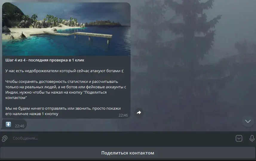1749039287198.webp