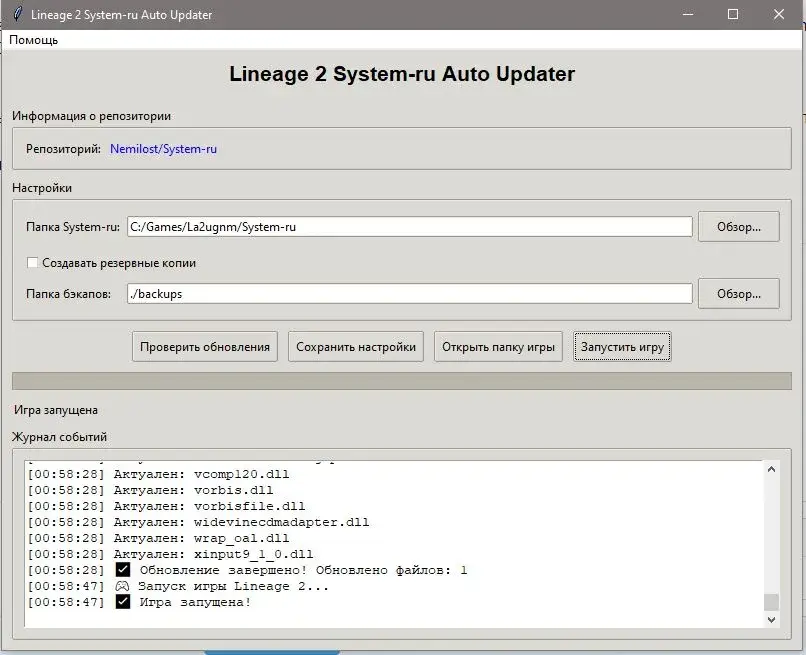 updater.webp updater.webp
