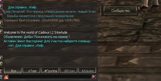 Снимок экрана 2025-06-17 063408.webp