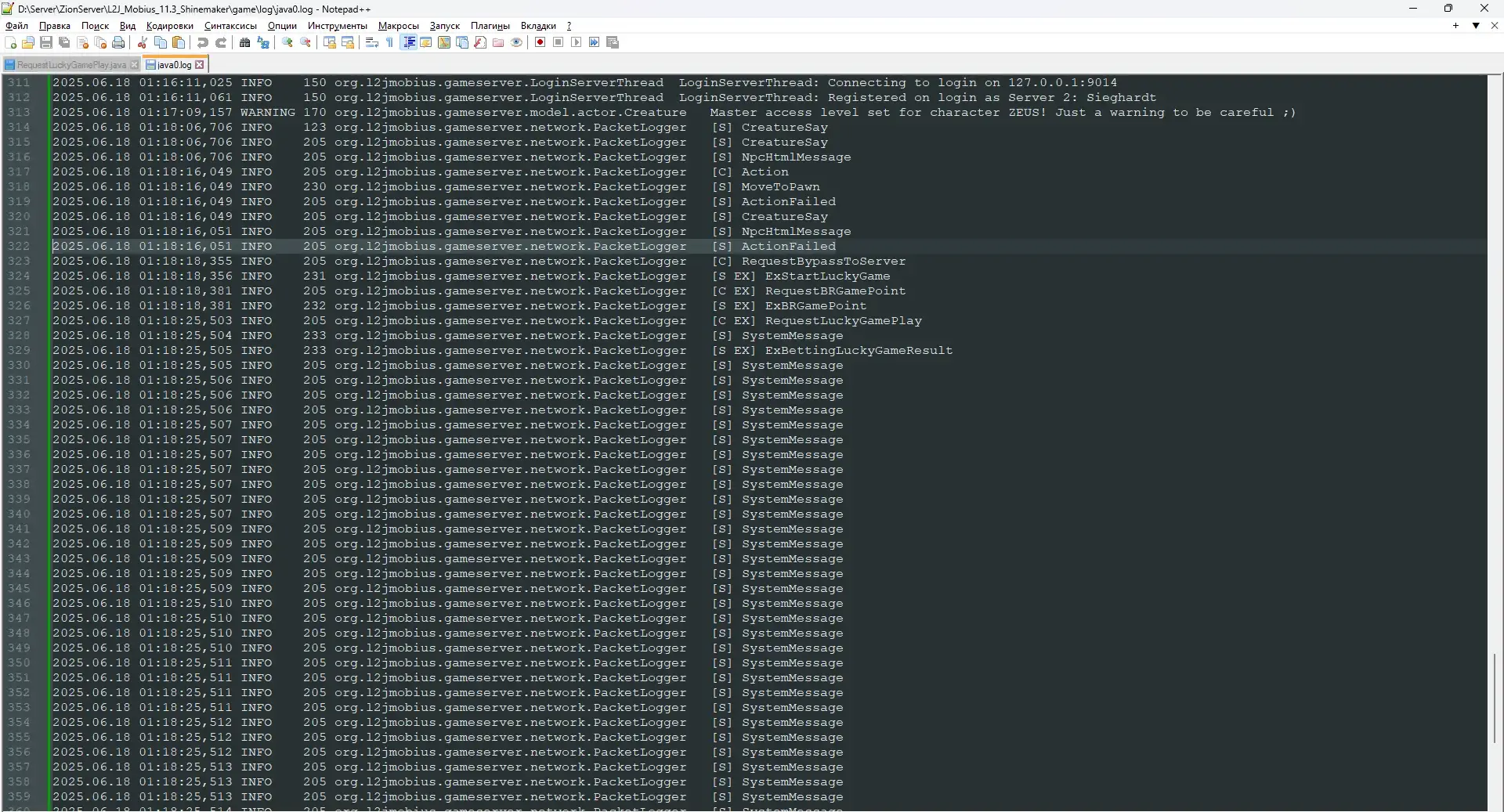 Mobius - GameServer 18-06-2025 1_21_23.webp