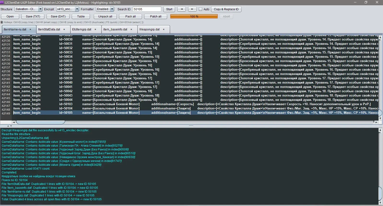 1750200460411.webp