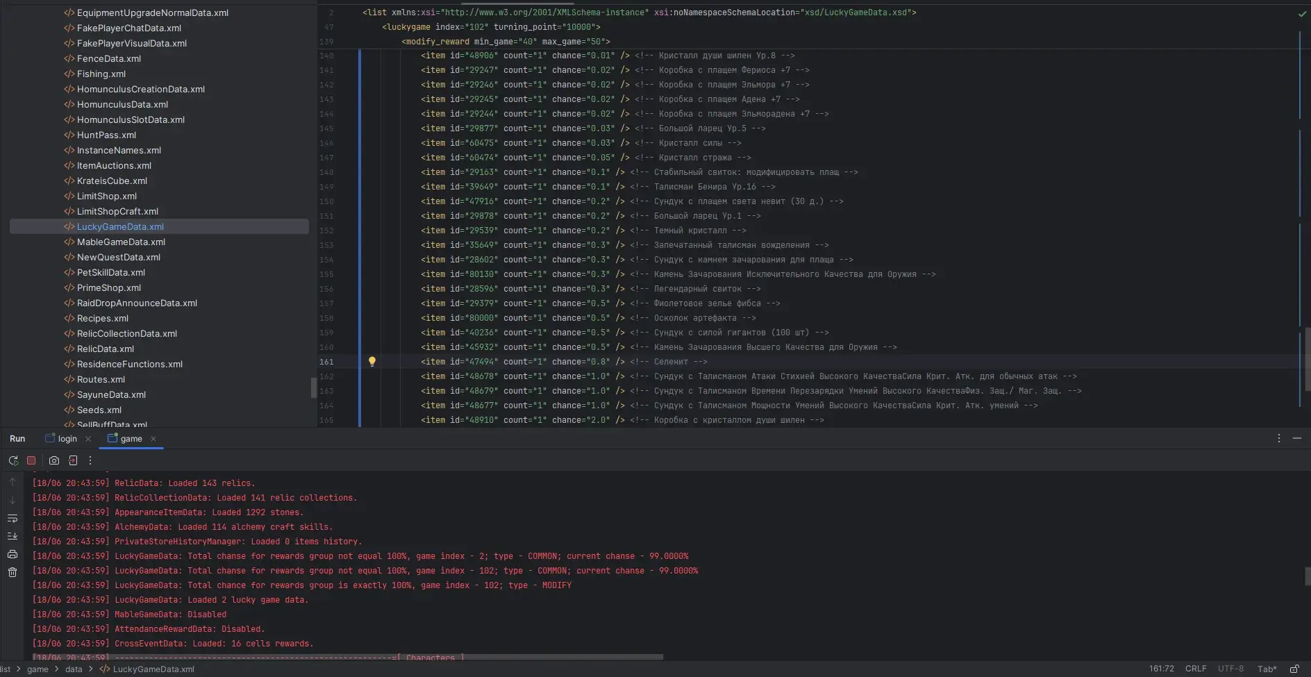 Screenshot_4.webp