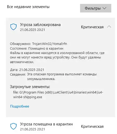 1750526574333.webp