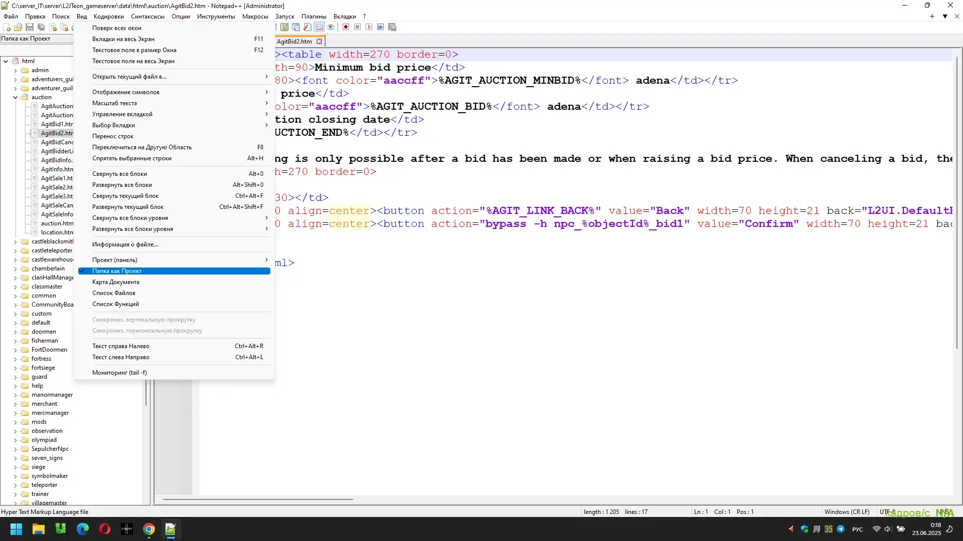 1750627123097.webp