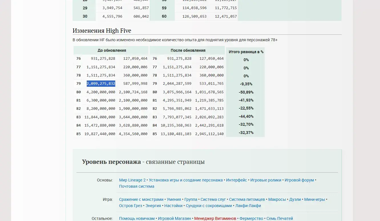 1751065479367.webp
