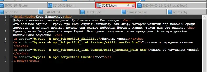 Screenshot_42.webp Screenshot_42.webp