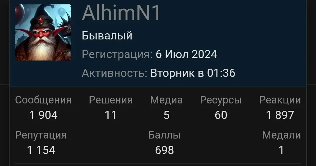 Screenshot_2025-07-07-15-40-35-73_4641ebc0df1485bf6b47ebd018b5ee76.webp