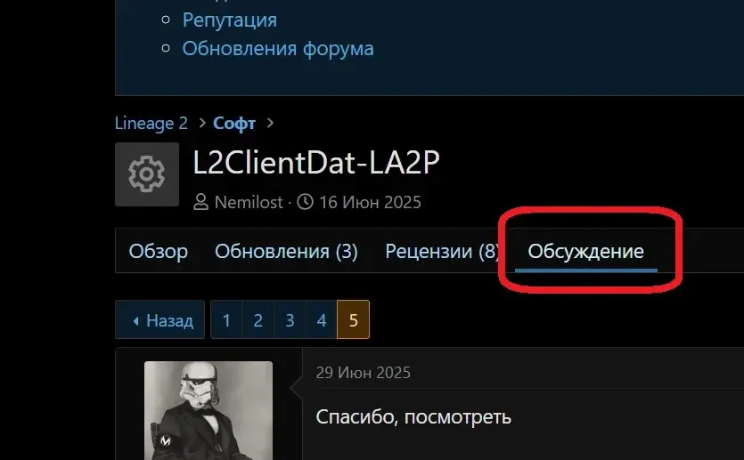 777.webp