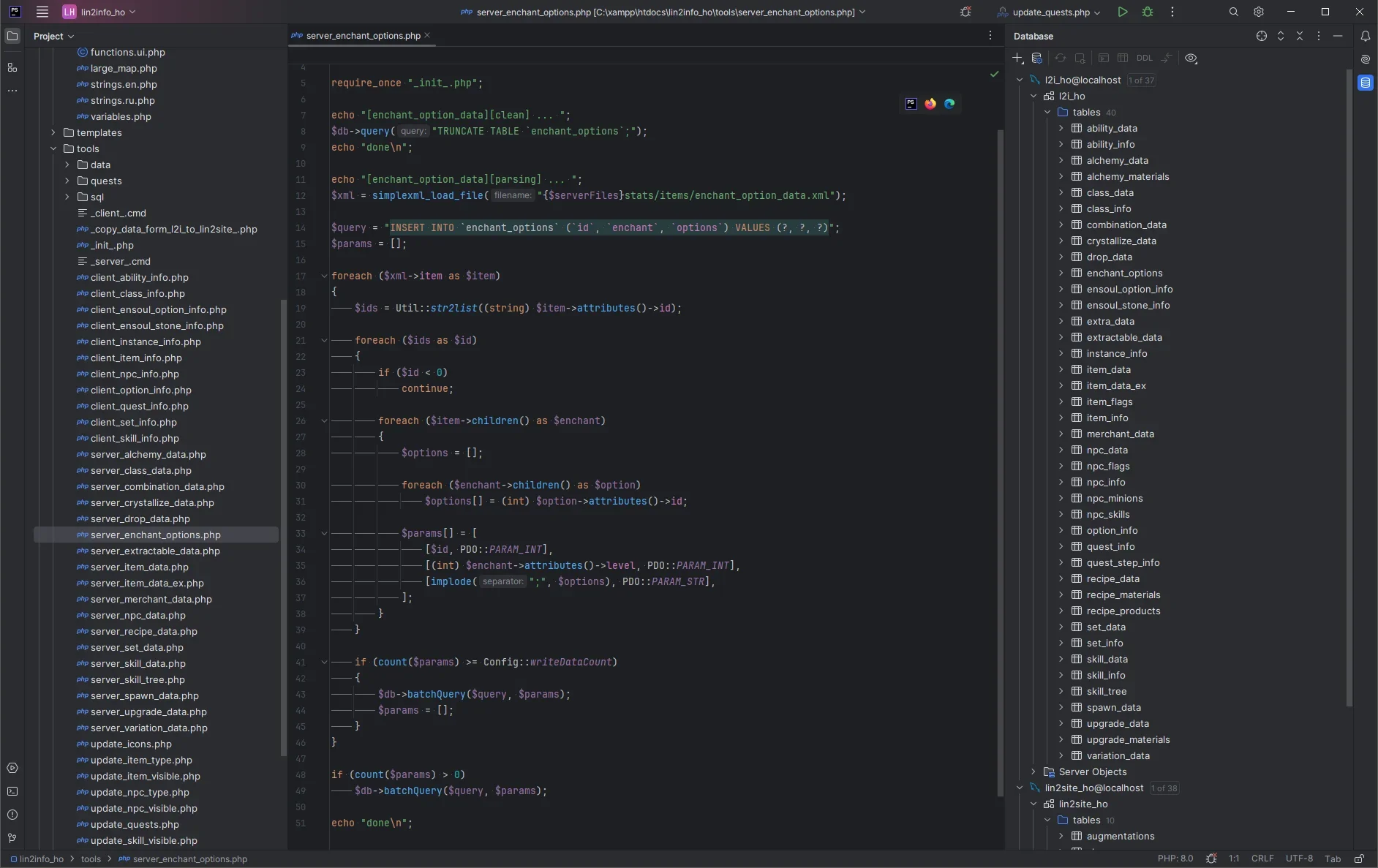 phpstorm64_unMAmYi0vh.webp