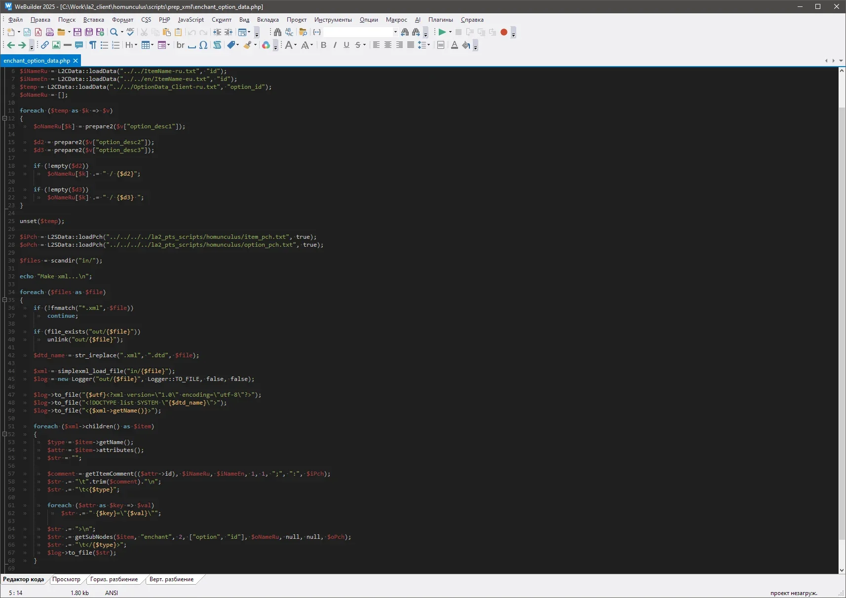 webuild_JkCn7n3vaD.webp