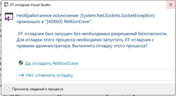 Снимок экрана 2025-07-20 165613.webp
