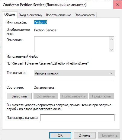 Снимок экрана 2025-07-20 165659.webp