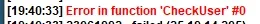 ошибка логина.webp