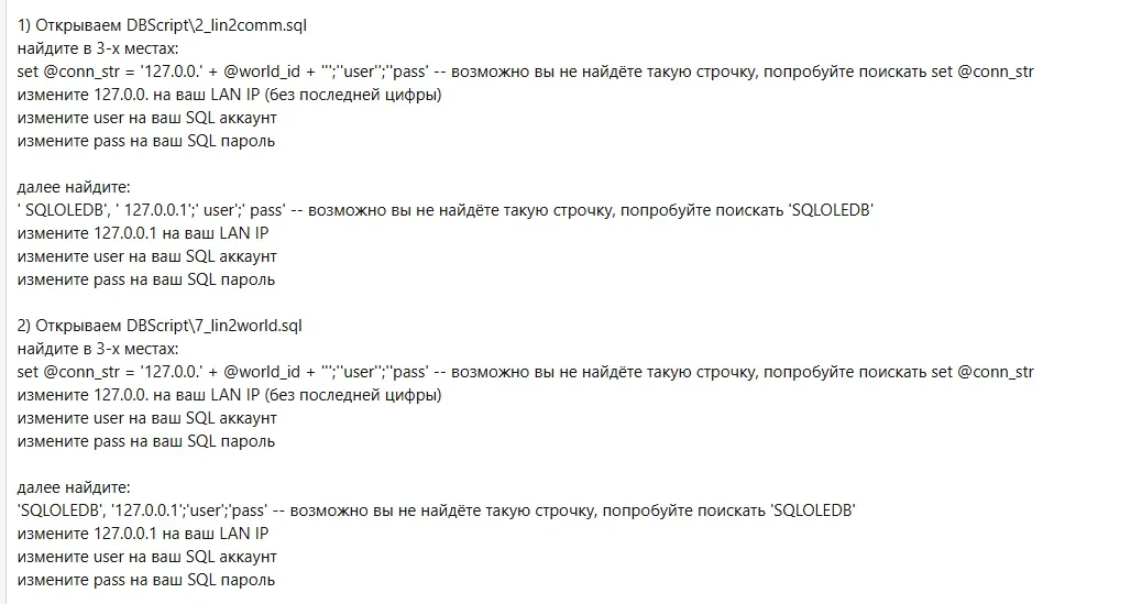 ип в базе.webp