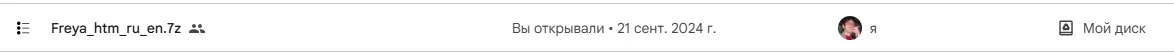 1753259699218.webp