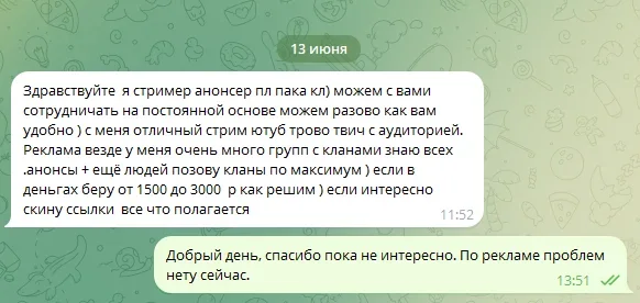 Screenshot_2.webp