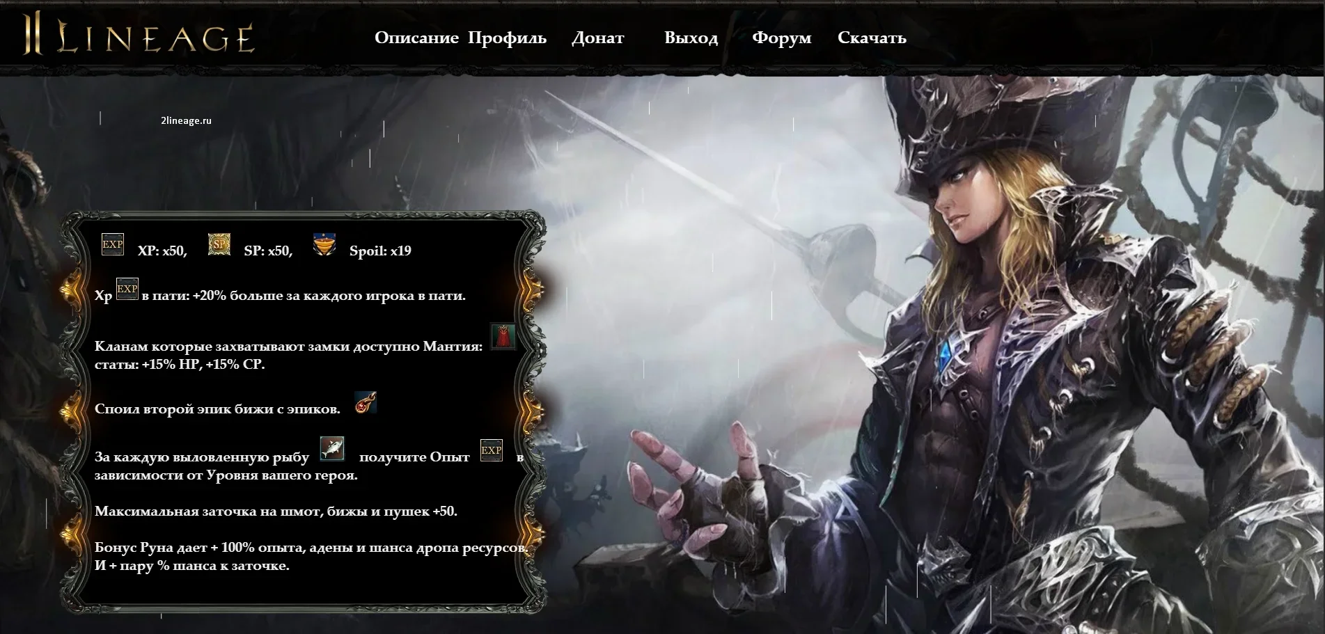 Screenshot_1.webp