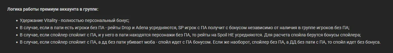 1754327736754.webp