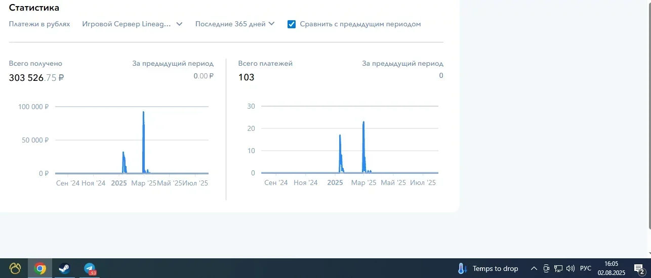1754384506416.webp 1754384506416.webp