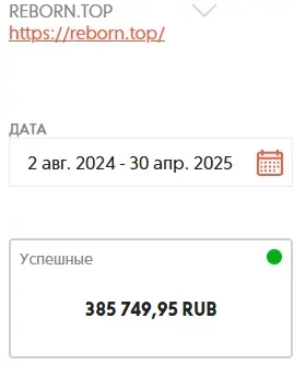 1754384531628.webp 1754384531628.webp