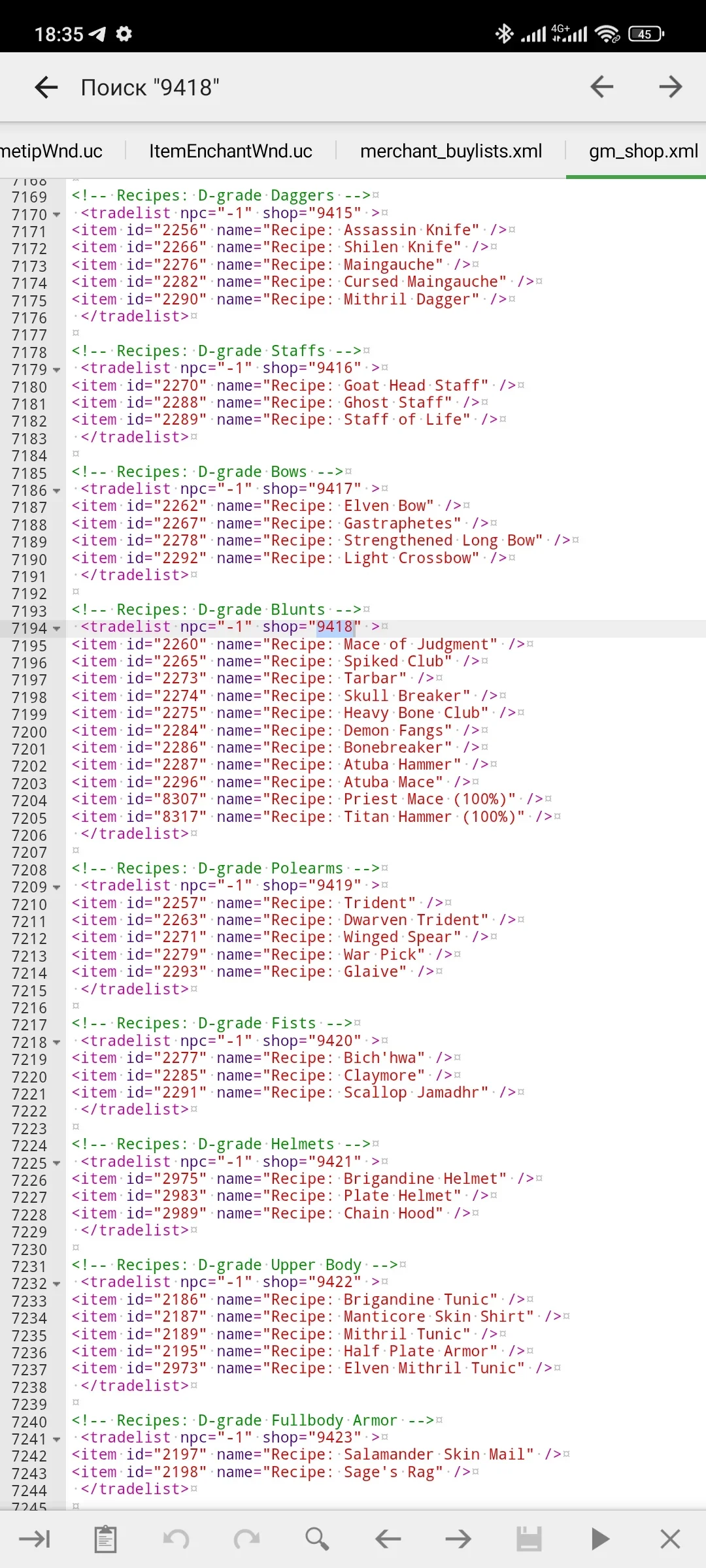 Screenshot_2025-08-12-18-35-49-981_com.rhmsoft.code.webp