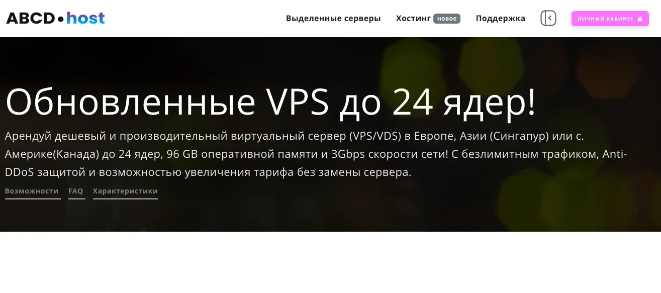 8a6ca2.webp