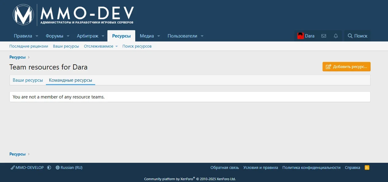 Screenshot.webp